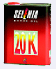 ����� Selenia 20K, 5 �