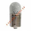 Лампа накаливания R10W 12V 10W BA15S (OSRAM)