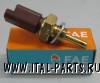   ., Fiat Albea, Doblo, Grande Punto (FAE)