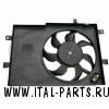 Вентилятор радиатора Fiat Albea (-AC)